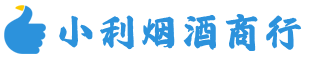 望都烟酒回收_望都回收名酒_望都回收烟酒_望都烟酒回收店电话